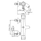 Смеситель для ванны Jacob Delafon Elevation E18874-CP | СКИДКА 30% от 2 шт 
